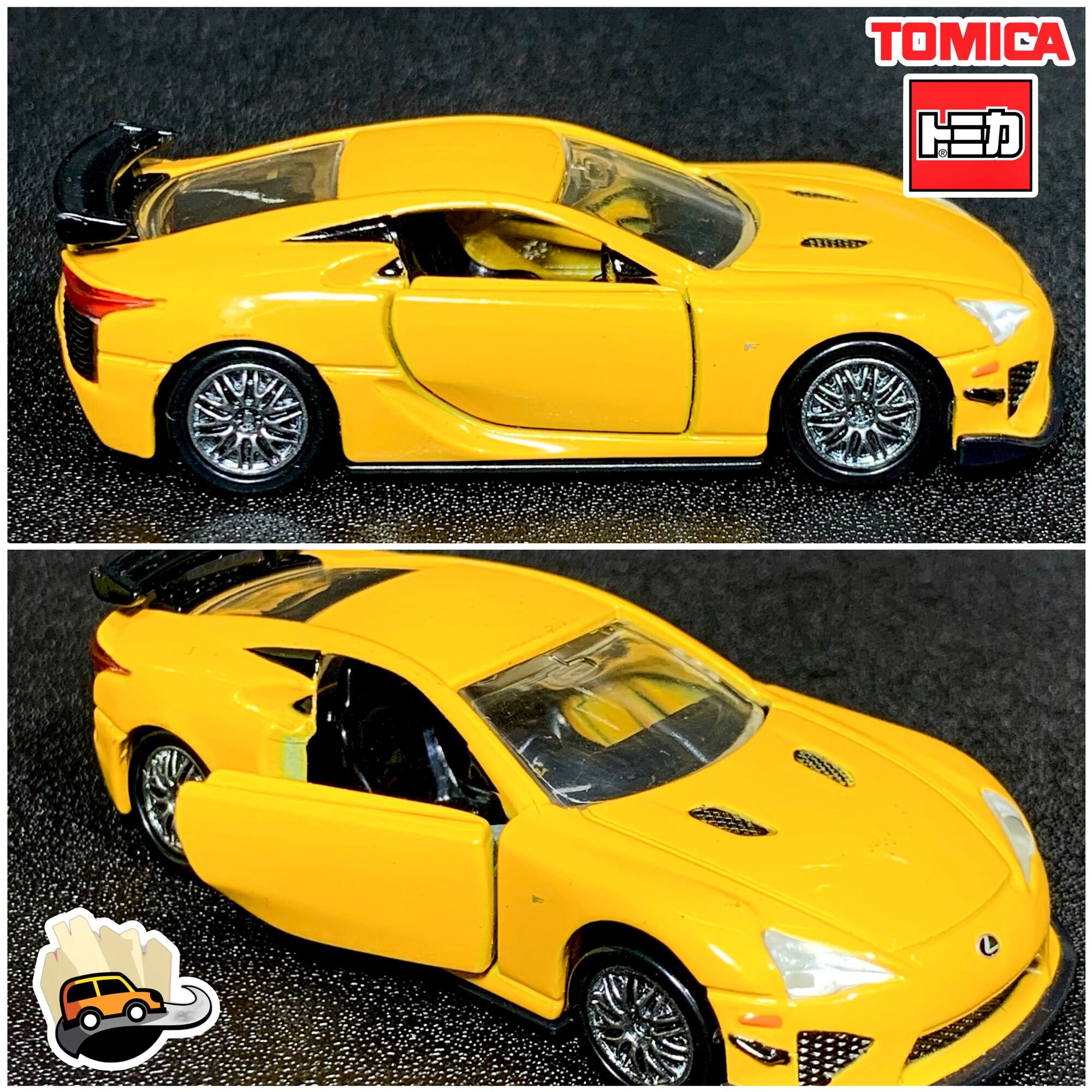 Xe mô hình Tomica không hộp Premium LEXUS LFA Nurburgring Package - Yellow
