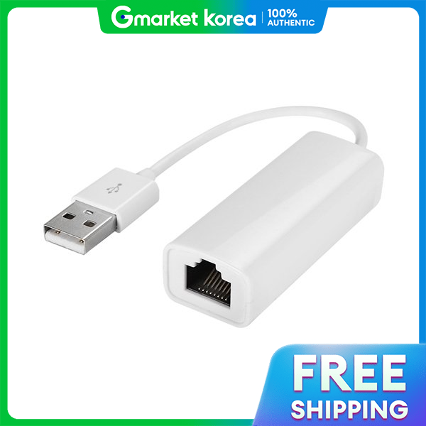 NEXTU | Easynet Next 110Ea USB External Wired Lan Card for Portable Laptops Giá 281,250 Đồng*Miễn phí vận chuyển