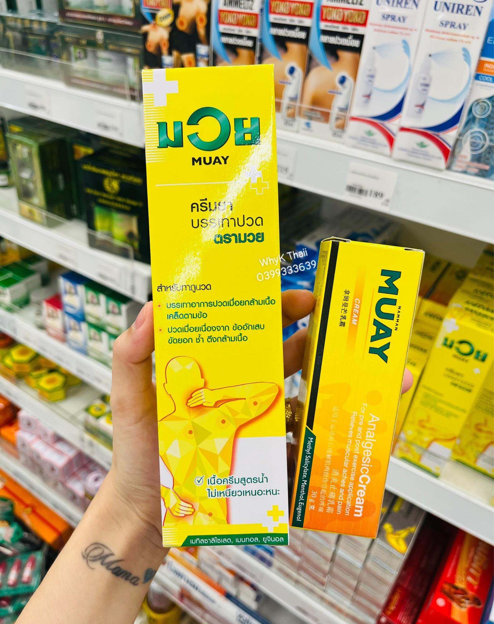 Dầu xoa bóp nhức mỏi Muay tuýp lớn Thái Lan Chính Hãng 100g