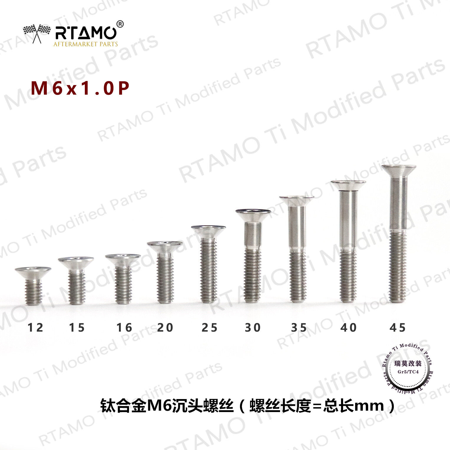 Ốc vít bu lông lục giác trong đầu chìm tiêu chuẩn m6 hợp kim titan ruimo, phụ kiện xe máy có đủ kích thước, không gỉ, nhiều màu
