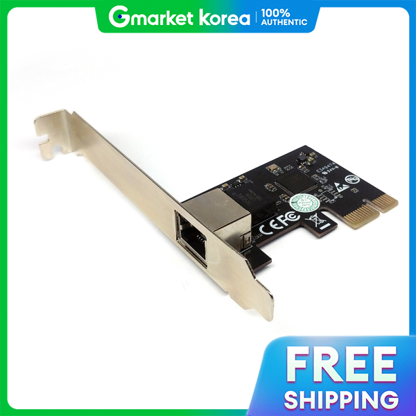 NEXTU | Next-2500K Ex 10/100/1000/2500m Pci-Express2.0 Lan Card Giá 761,250 Đồng*Miễn phí vận chuyển