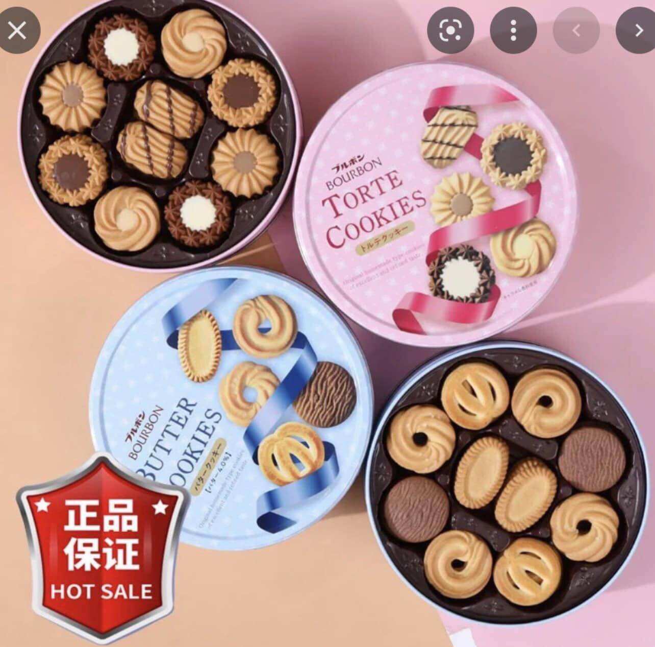 Bánh quy Bourbon Butter Cookies , Torte Cookies