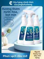 Powerful Heavy Grease Cleaner for Kitchen Scented