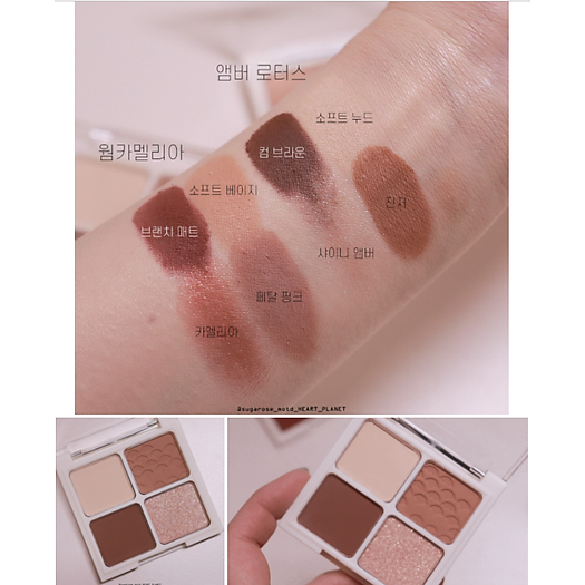 Bảng phấn mắt 4 ô Merzy The Heritage Shadow Palette