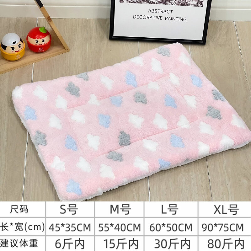 Đệm cotton hai mặt cho mèo đệm cho chó đệm cotton mẫu bốn mùa đệm cho chó đệm cho mèo thảm lông đệm ngủ cho chó thú cưng
