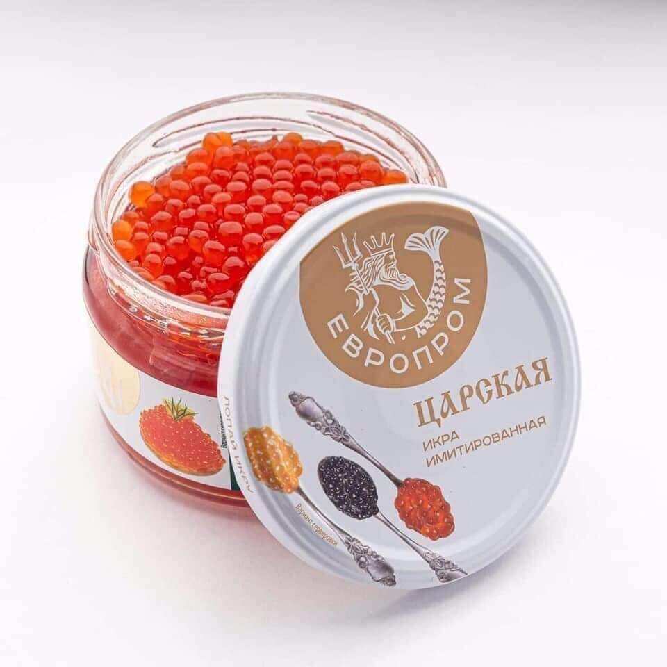 Trứng cá hồi Nga - Trứng cá đỏ hàng nội địa Nga 220g