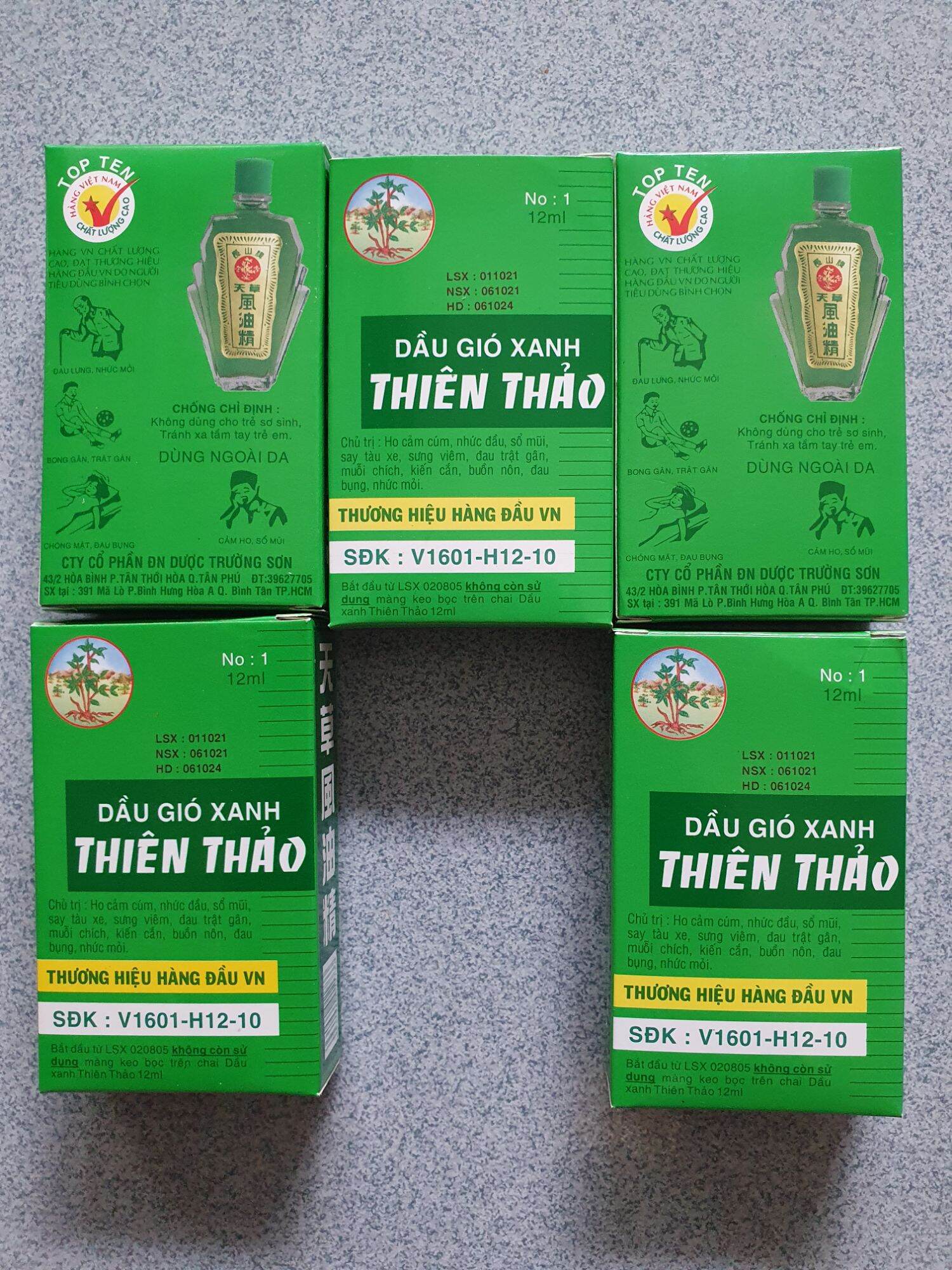 COMBO 5 CHAI DẦU XANH THIÊN THẢO- THƯƠNG HIỆU HÀNG ĐẦU VIỆT NAM. LỌ 12ml