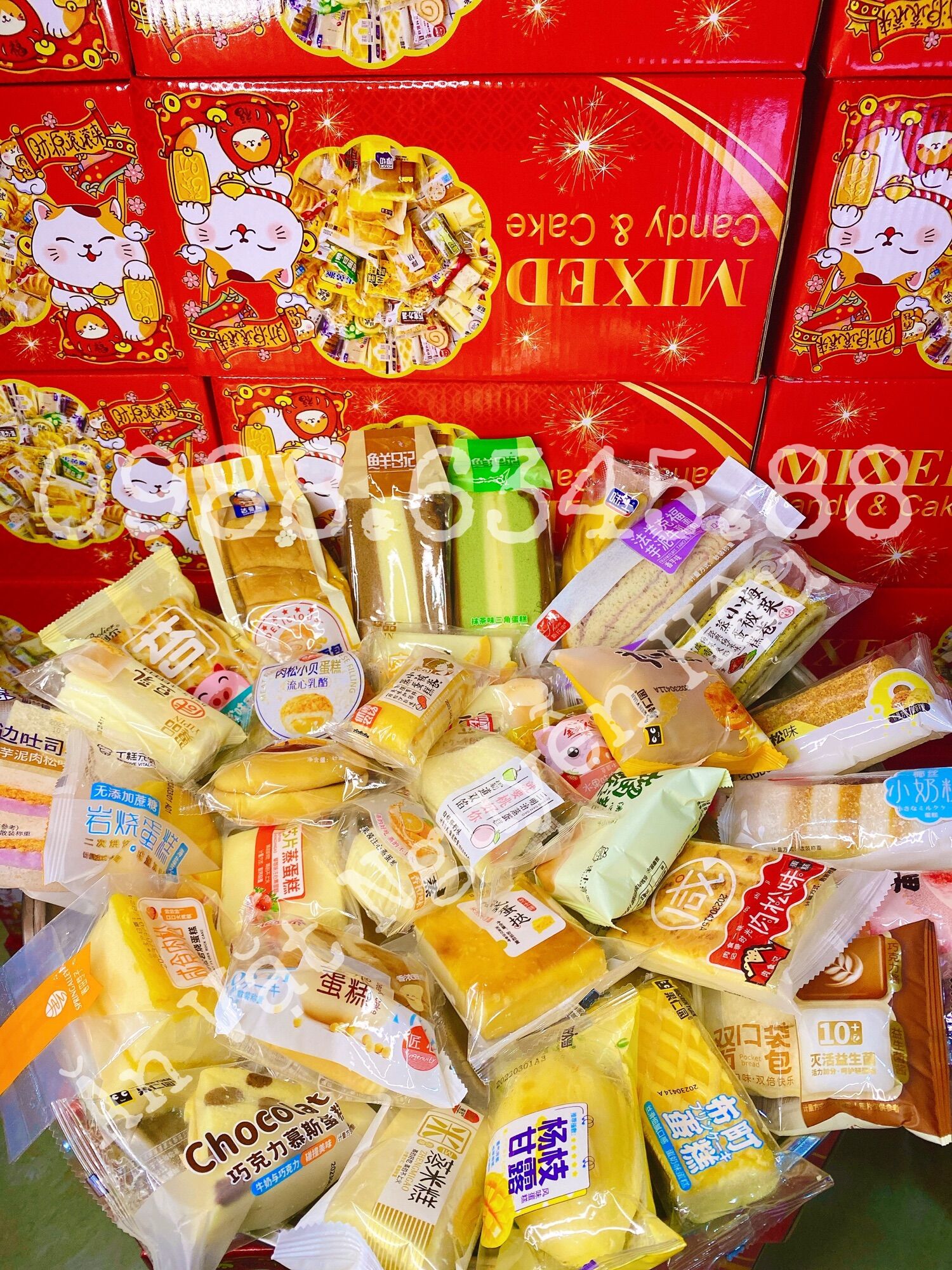 Thùng 2kg bánh mix bông lan tươi đài loan
