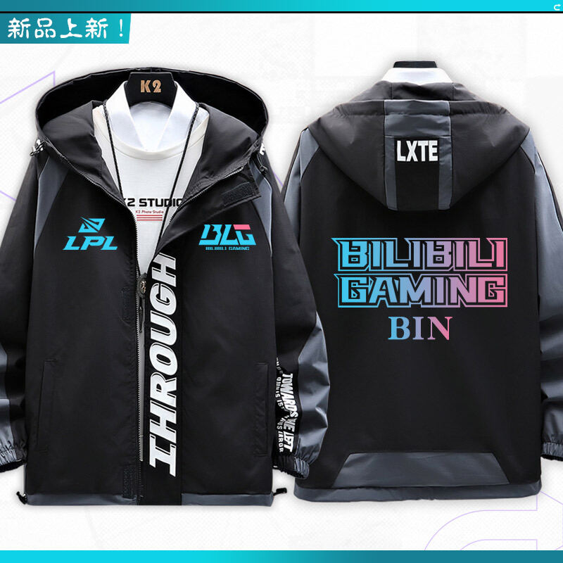 Đội 2024BLG Áo Khoác LPL Esports Match Winning Quần Áo Áo Khoác Ngoài Nam Vòm Champion Battle Thời T