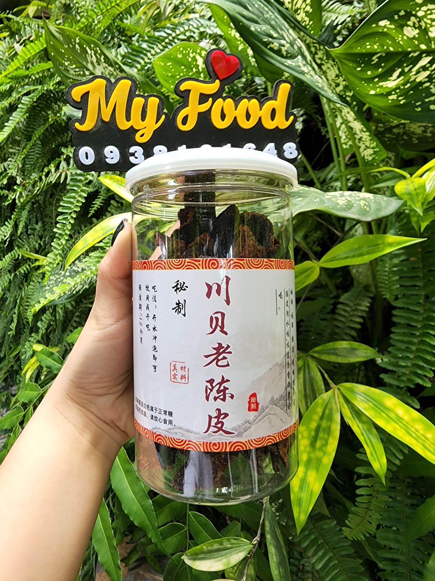 180g lão Trần bì ( vỏ quýt)