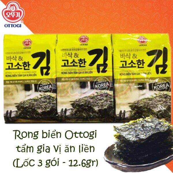 Rong biển ăn liền Ottogi (3*4,2g)