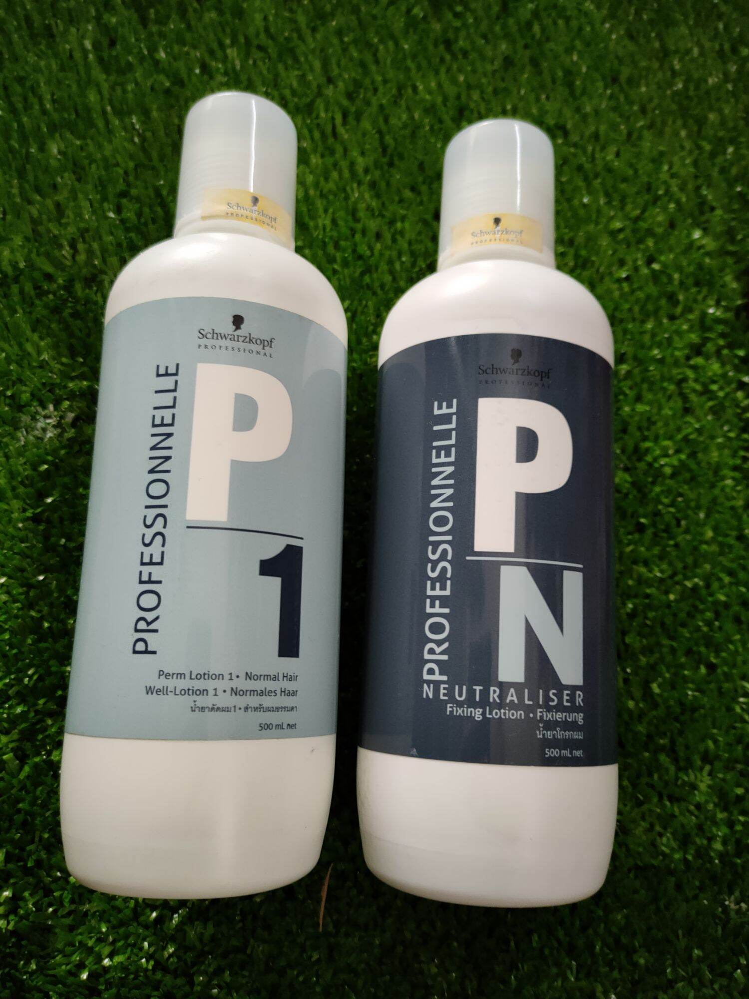 Thuốc uốn tóc lạnh Schwarzkopf