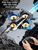 Durable Styrofoam RC Fighter Jet Toy