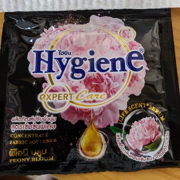 Combo 24 Gói Nước Xả Vải Hygiene Thái Lan