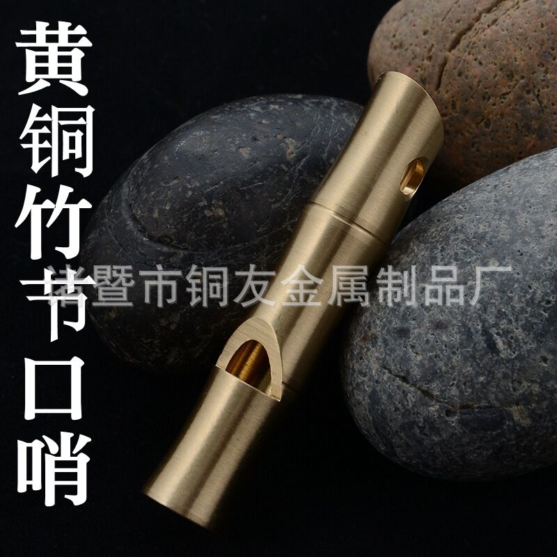 Còi đồng edc nhiều kiểu dáng độc đáo