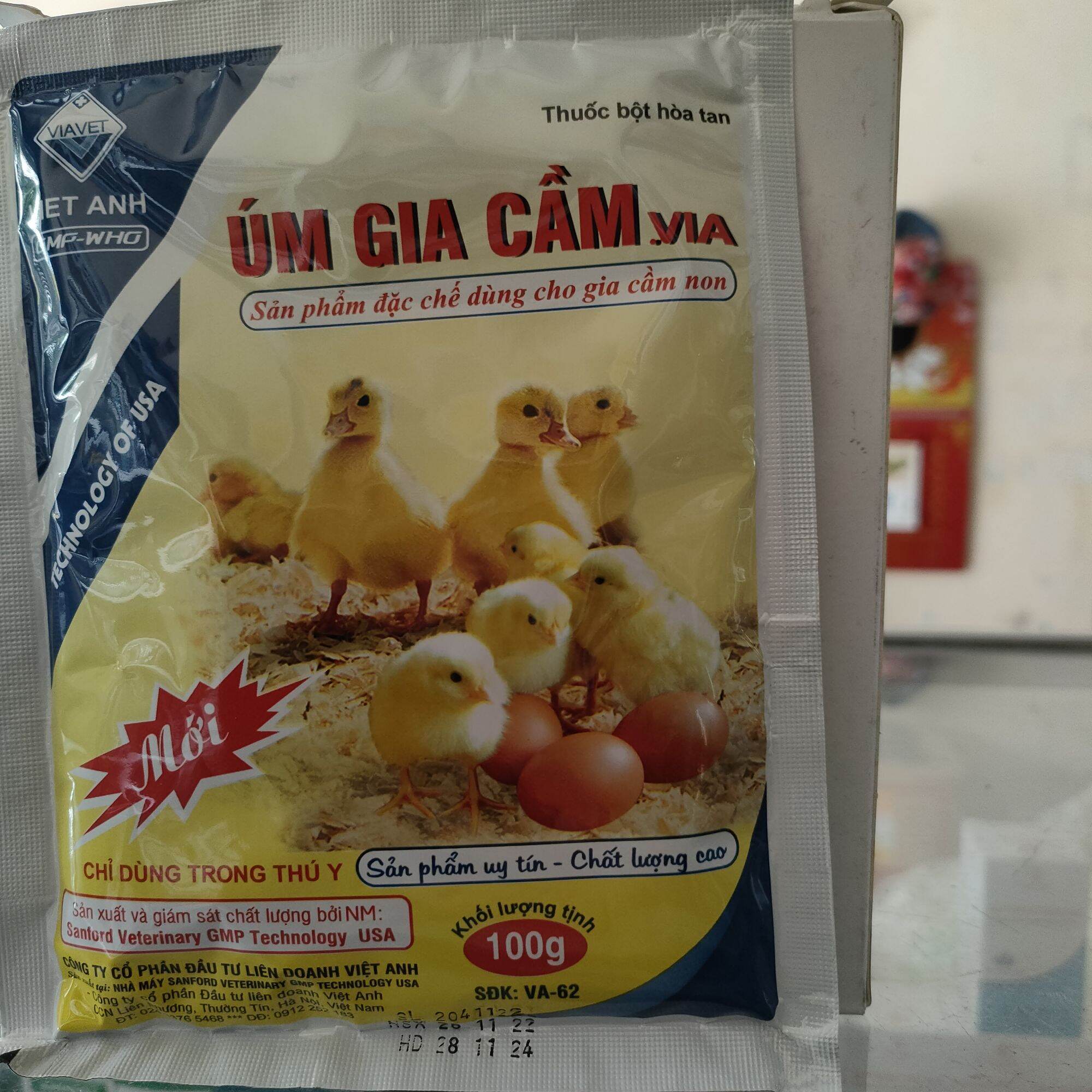 Úm gia cầm 100g