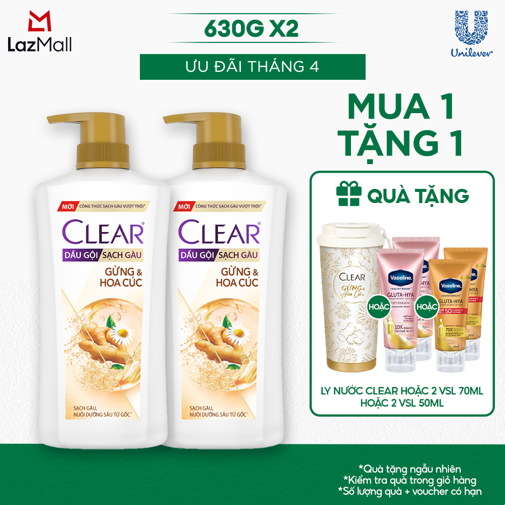 COMBO 2 DẦU GỘI CLEAR THẢO DƯỢC GỪNG  HOA CÚC 630G x2