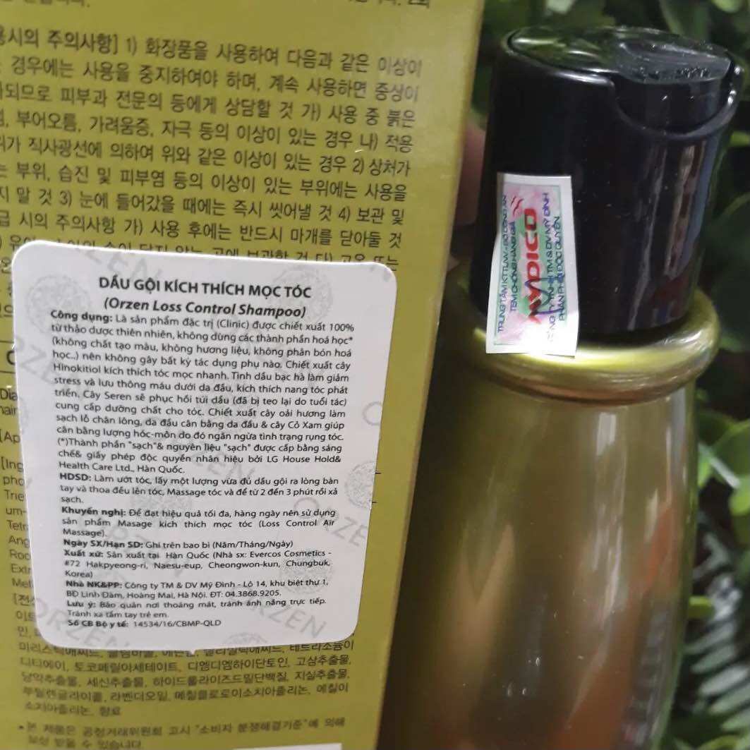 [HCM]DẦU GỘI KÍCH THÍCH MỌC TÓC ORZEN 300ML