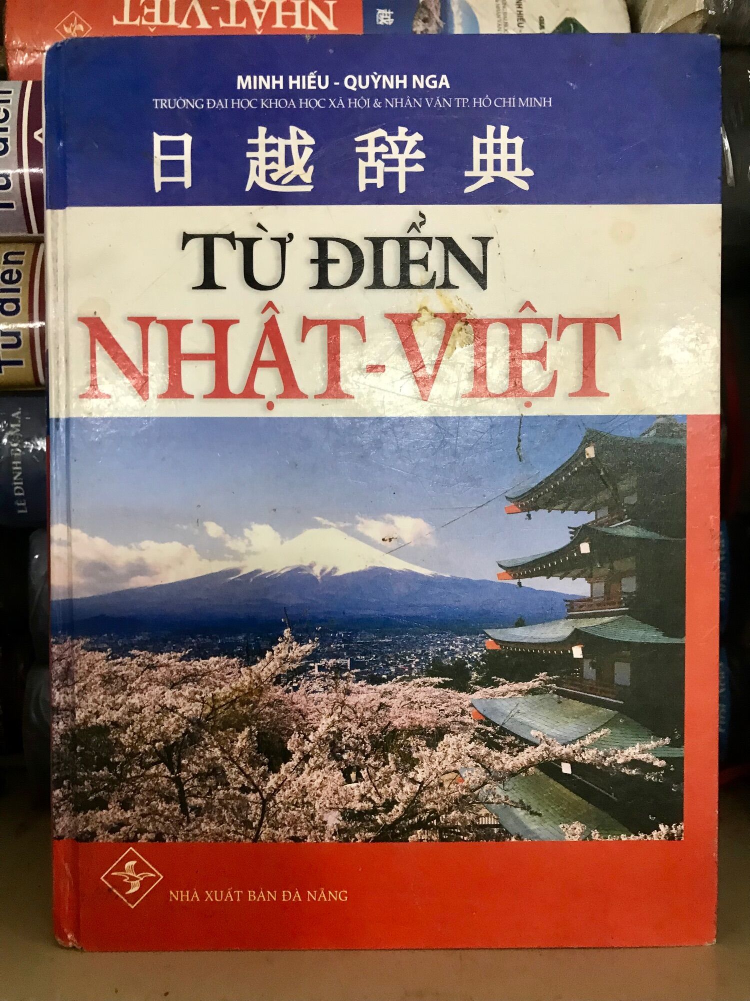 Từ điển nhật việt 180k