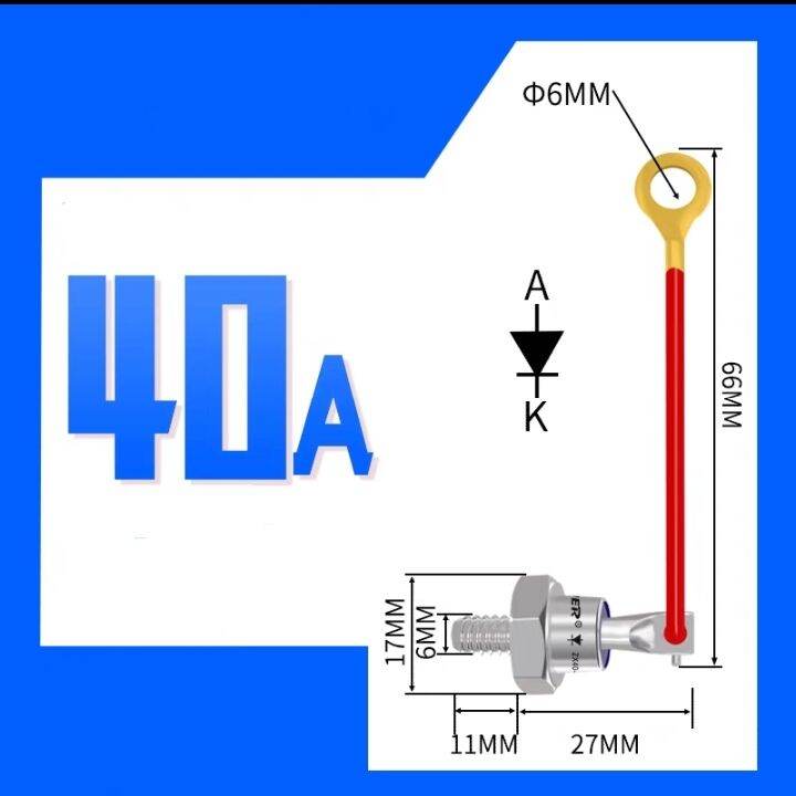 Đi ốt chỉnh lưu chuyên dụng cho máy phát điện zx25a-12 zx40a-12 zx70a-12 , đi ốt lắp trong đầu phát kích từ phụ 10-45kw 50-120kva 150-200kw 300kw, đi ốt chỉnh lưu cho củ phát dinamo máy phát điện