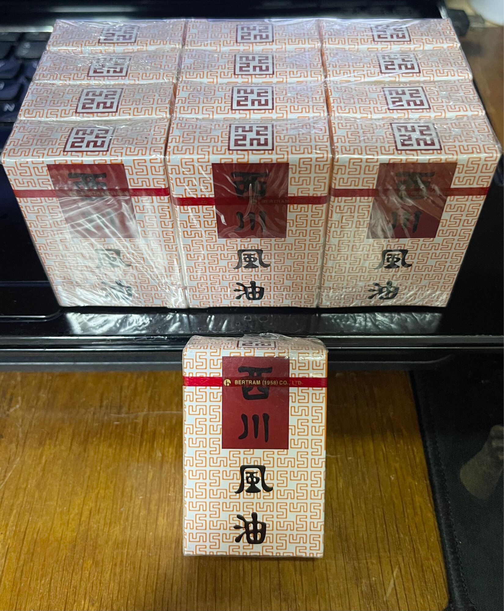 Dầu nóng nước trắng thái lan See Chuan Oil chai nhỏ 3cc