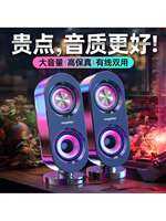 Loa Di Động Mini Có Dây MOGOLALA H5 Loa Máy Tính Để Bàn Loa Máy Tính Xách Tay Multimedia Bass Cannon Thiết Bị Âm Thanh