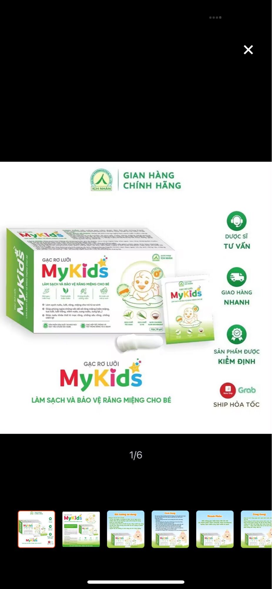 Gạc rơ lưỡi thảo dược ích nhân mykids