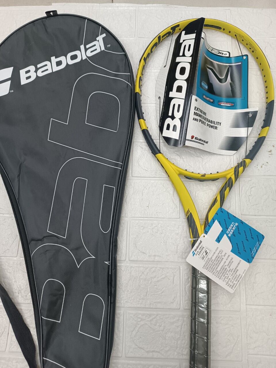 Vợt tennis babolat pure aero 300g