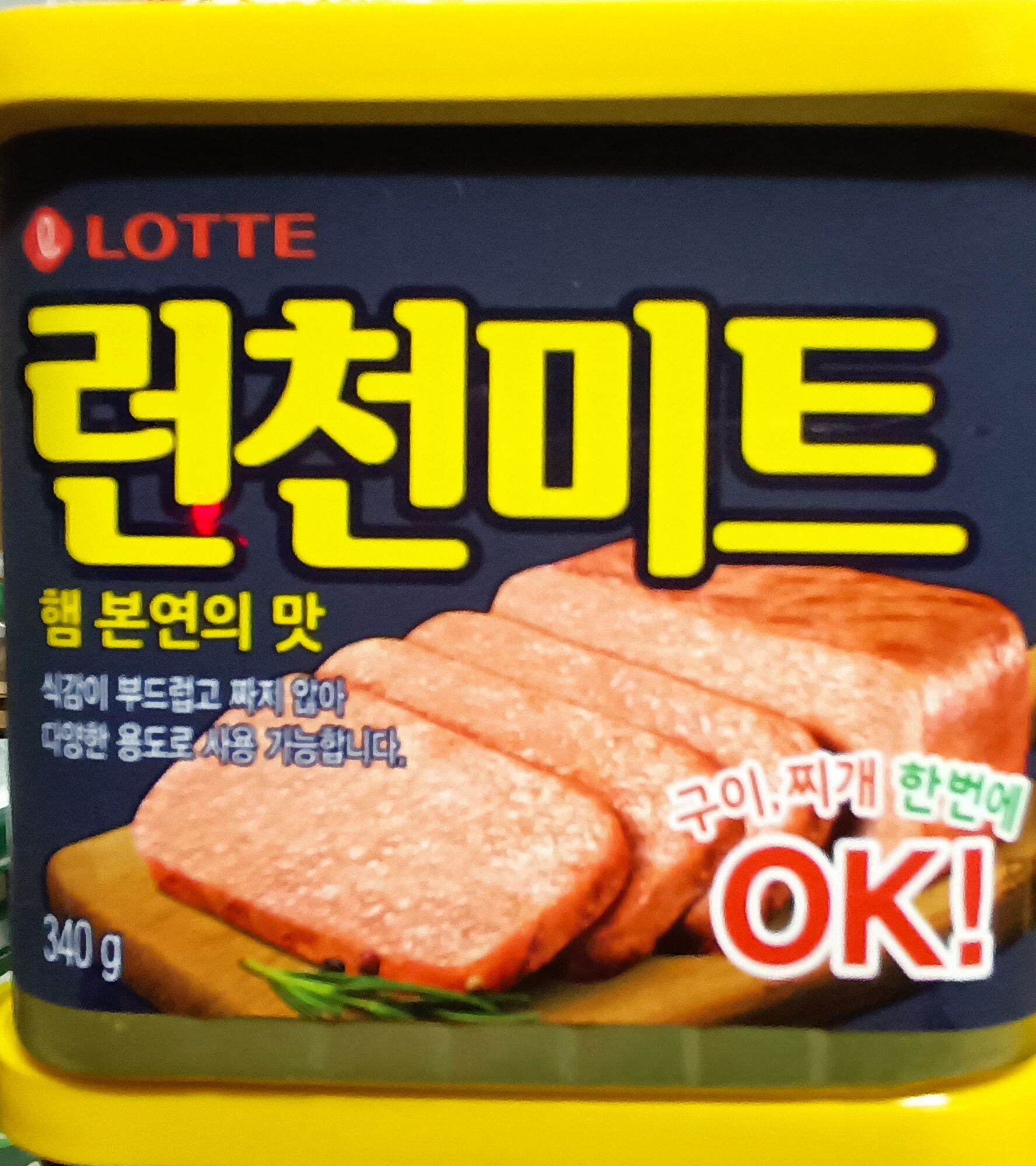 Thịt hộp lo.tte - hộp 340g