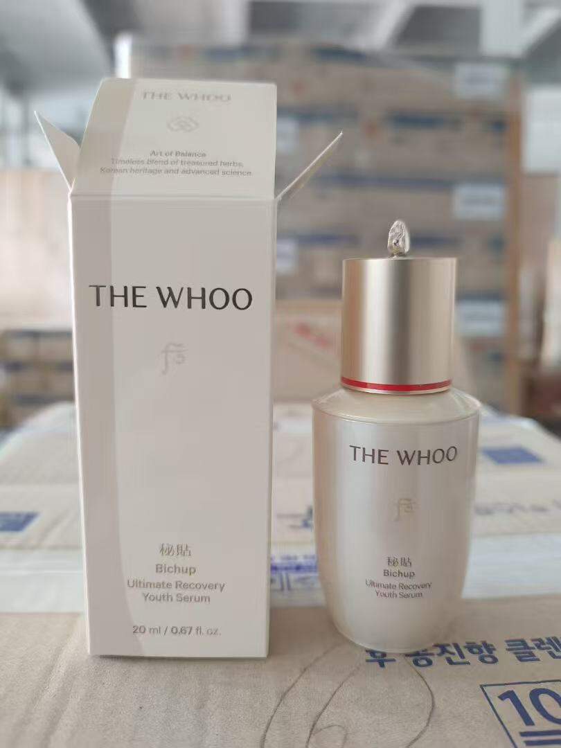 Tinh Chất Chống Oxi Hóa Sửa Chữa 20ml