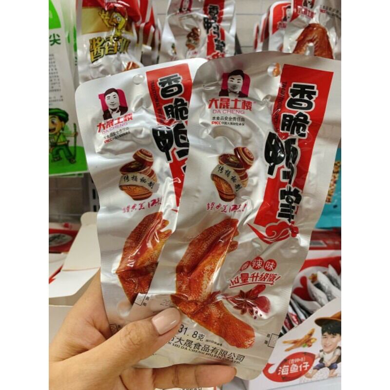 Combo 20 chân vịt cay dacheng