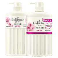 Enchanteur | Gel Tắm Dưỡng Ẩm Hương Thơm Dài Lâu