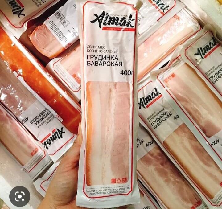 Thịt ba chỉ hun khói 400gr Nga