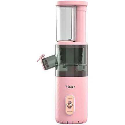 Máy ép chậm mini Tsuki TS-2106C - Hàng chính hãng