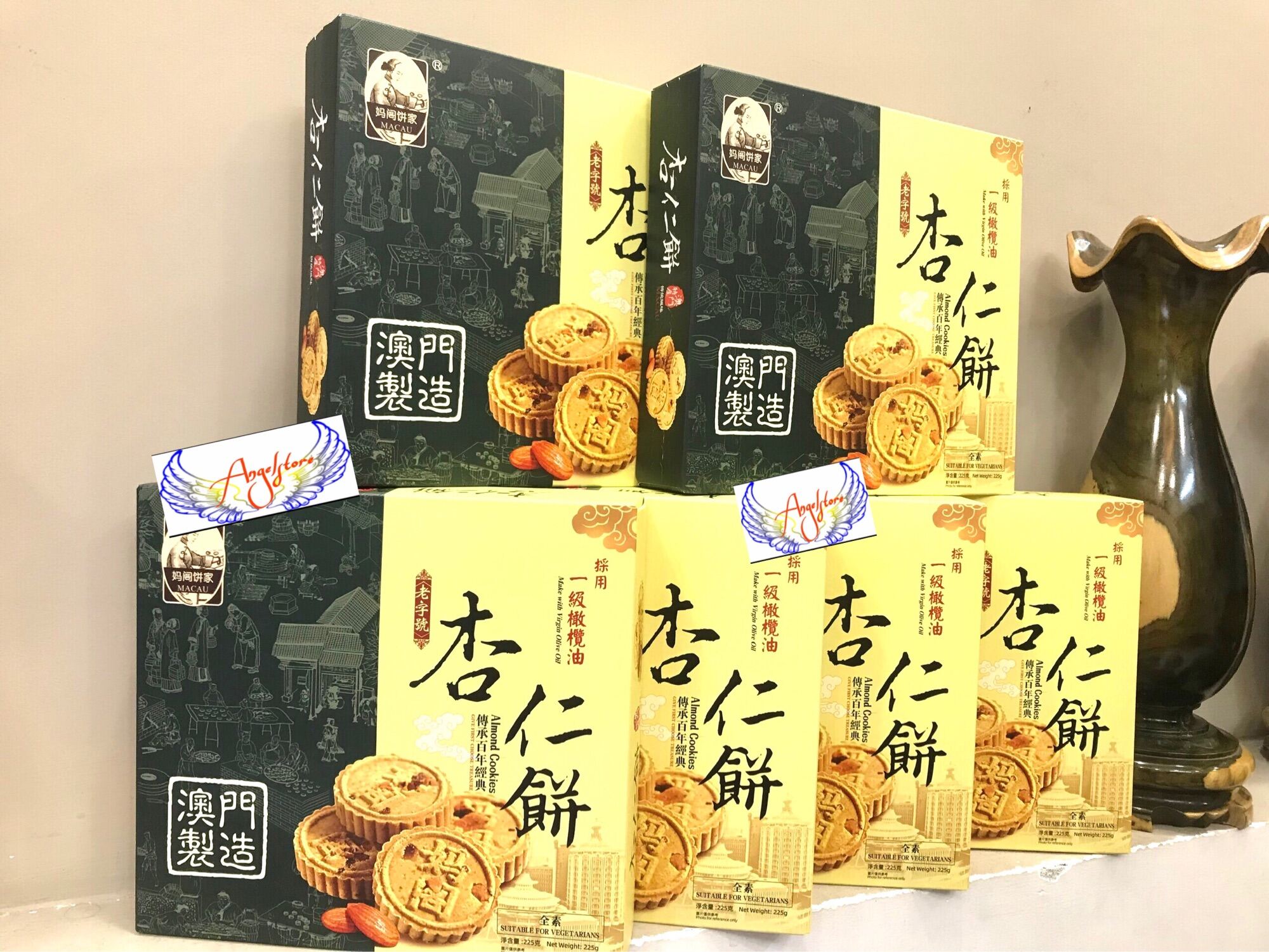 Đặc sản MaCau BÁNH IN HẠNH NHÂN