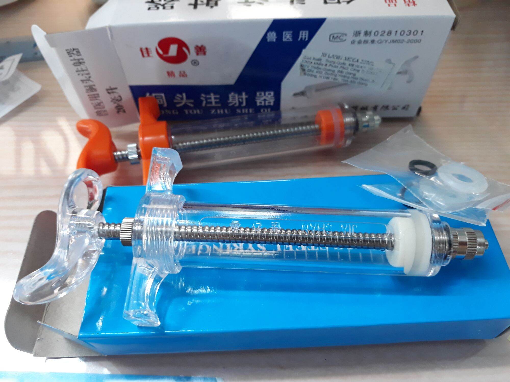 2 xilanh(2 ống tiêm) thú cưng 20ml meka