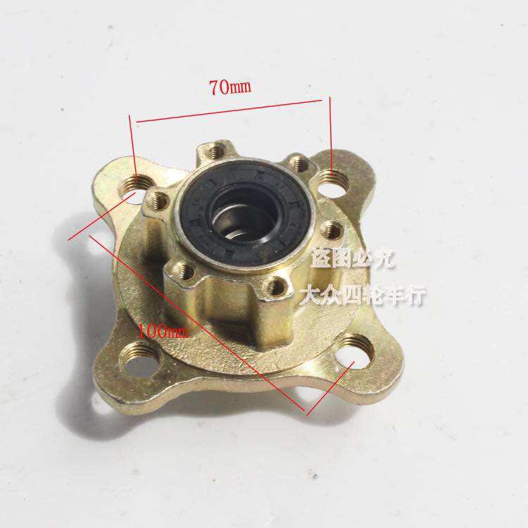 Mai ơ trước 4 ốc 7-10 và 8-11 một chiếc