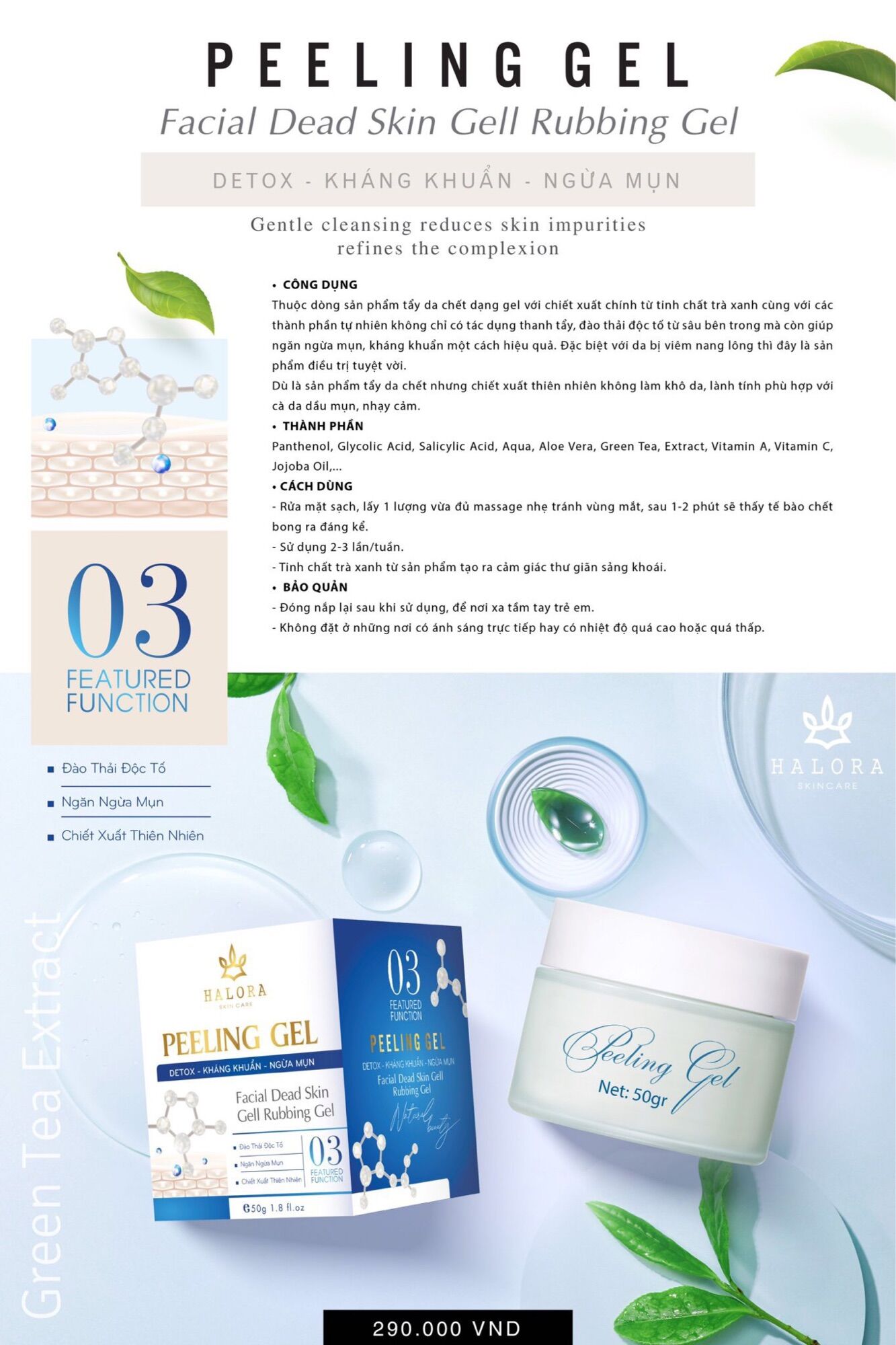 Gel Tẩy Tế Bào Chết Halora