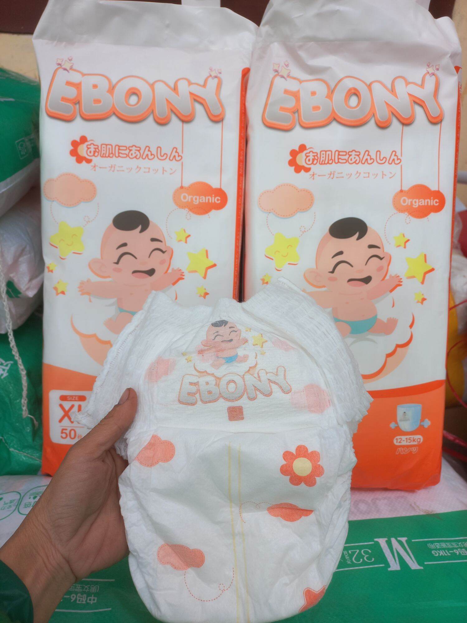 combo 100 Bỉm quần ebony đủ size cho bé