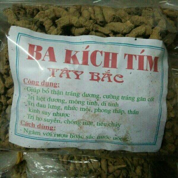 250g ba kích tím khô
