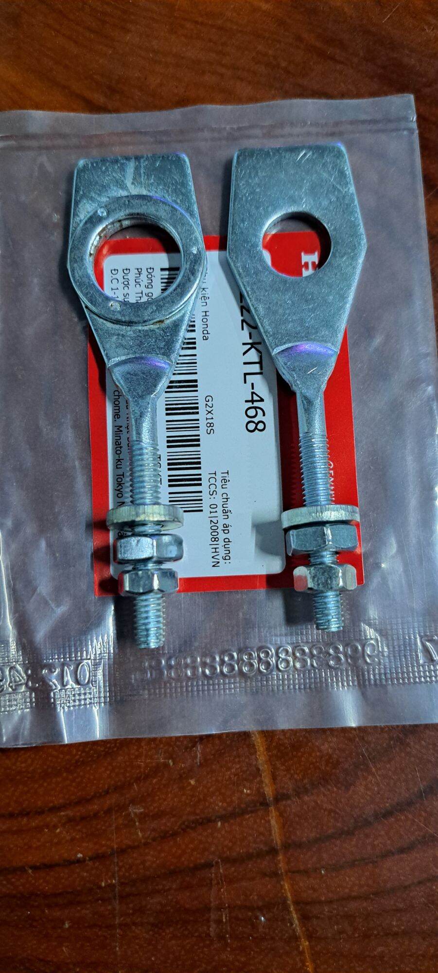 Bát tăng sến xích dành cho xe mày honda, rs100, ws110, rsx, wave 110, dream