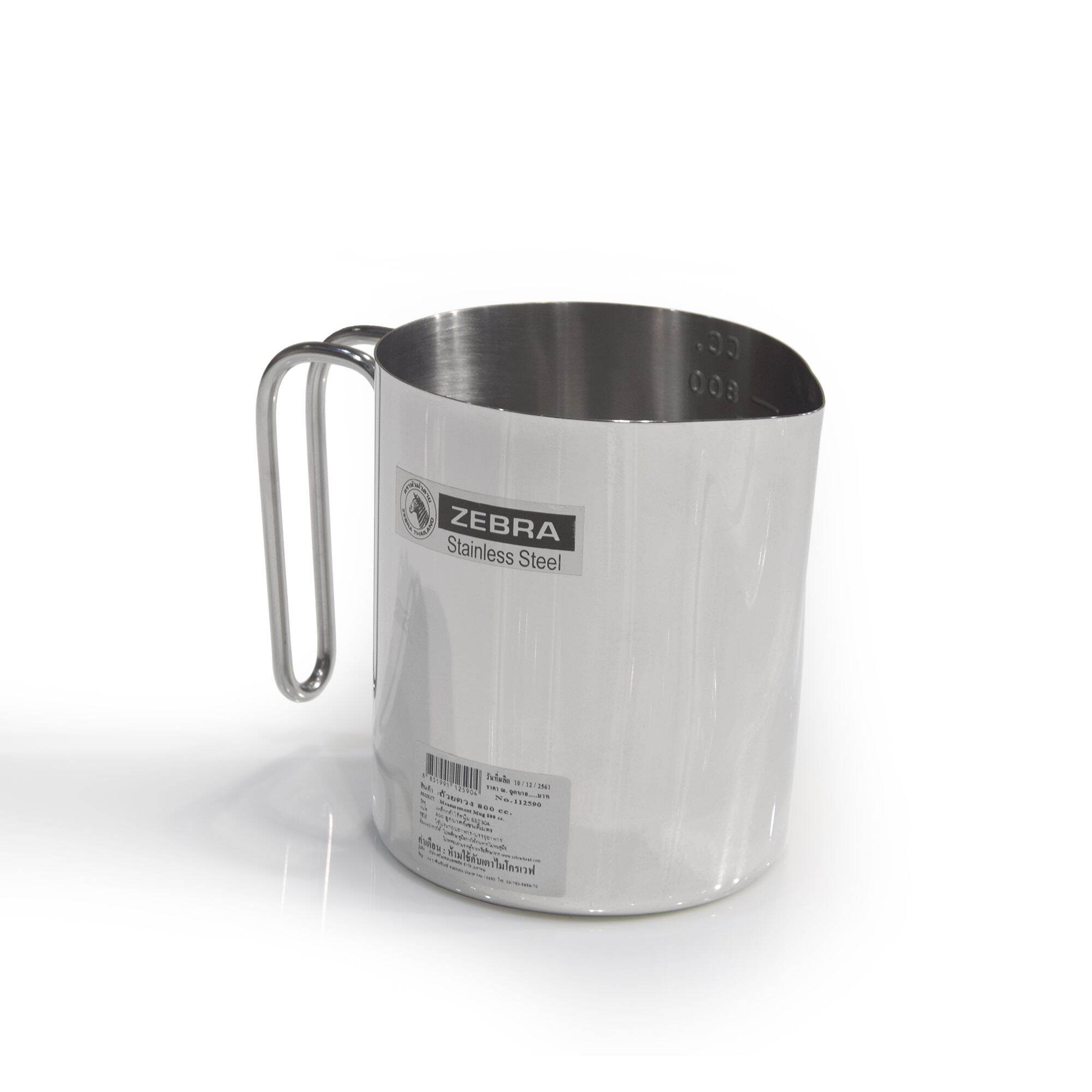 [HCM]CA INOX ZEBRA ĐONG THỂ TÍCH 800ML - 112590