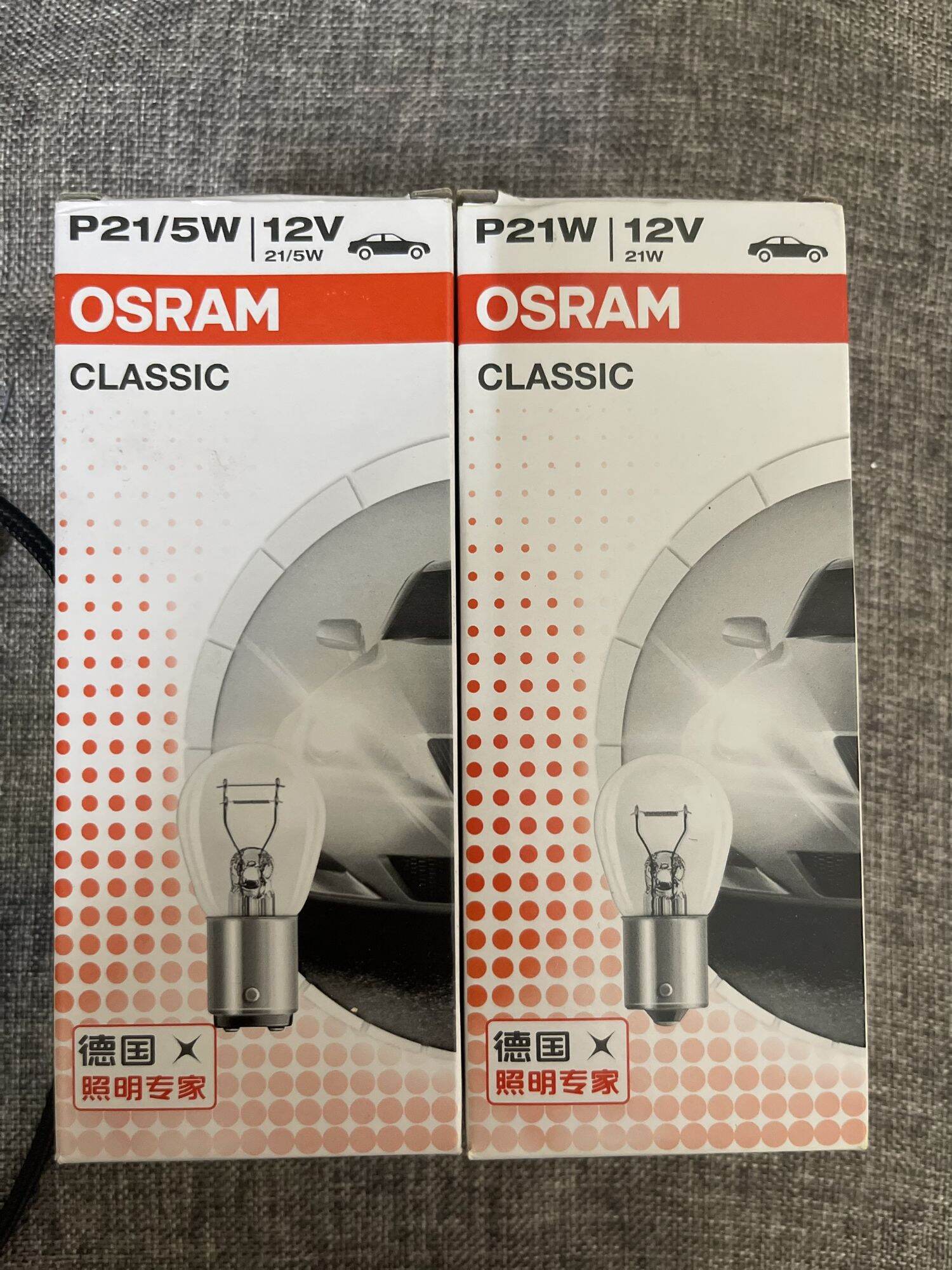 Bóng đèn hậu osram 1 tóc p21w 12v 21w / 2 tóc p21/5w 21/5w