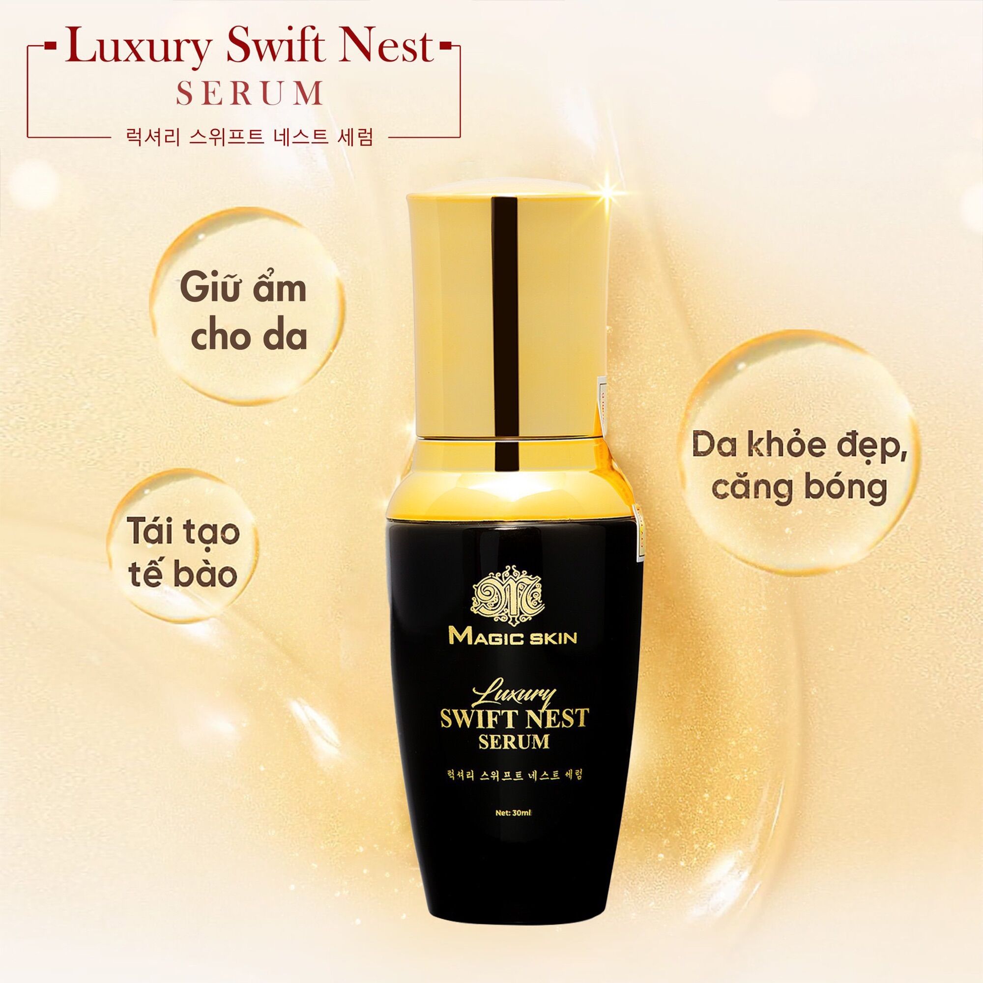 SERUM YẾN TƯƠI ngừa lão hoá (Tặng 2 mặt nạ cừu)