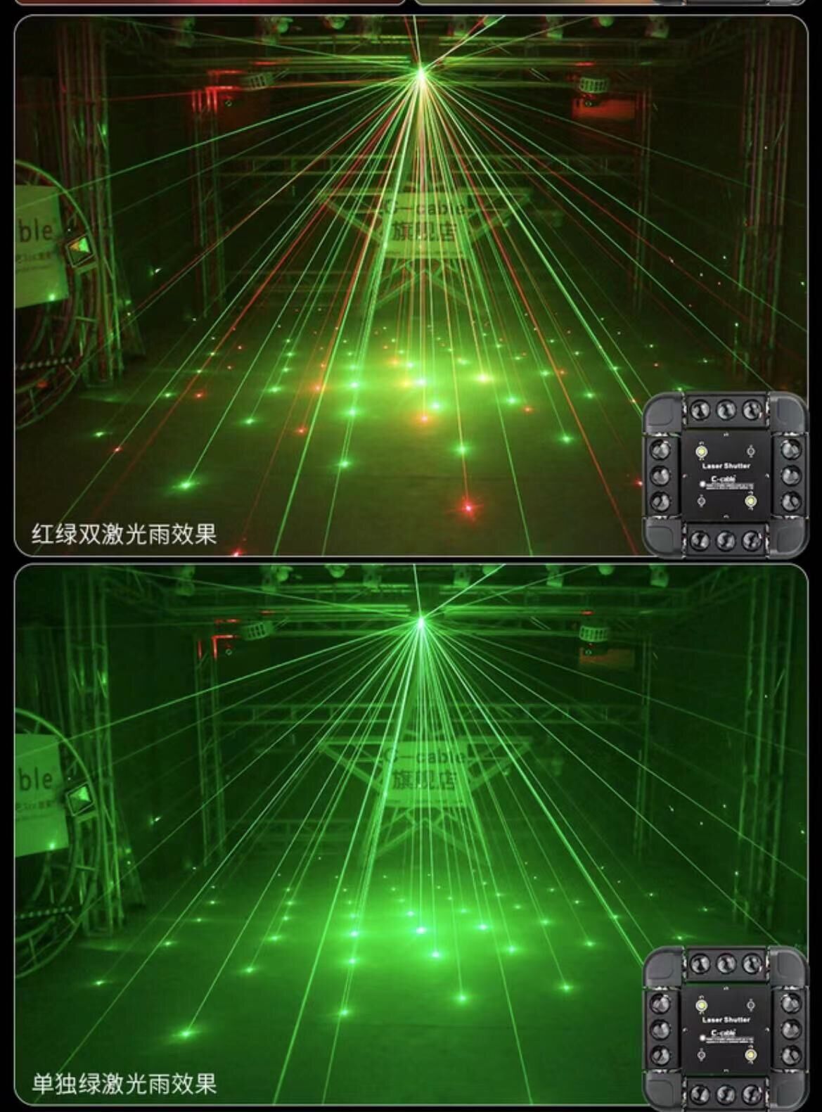 Đèn moving 12 mắt led + 2 mắt laser + 2 mắt chớp . thấu kính lồi siêu sáng. xưởng sx uy tín . độ bền cao . bh 12 tháng . sđt shop 0393484111
