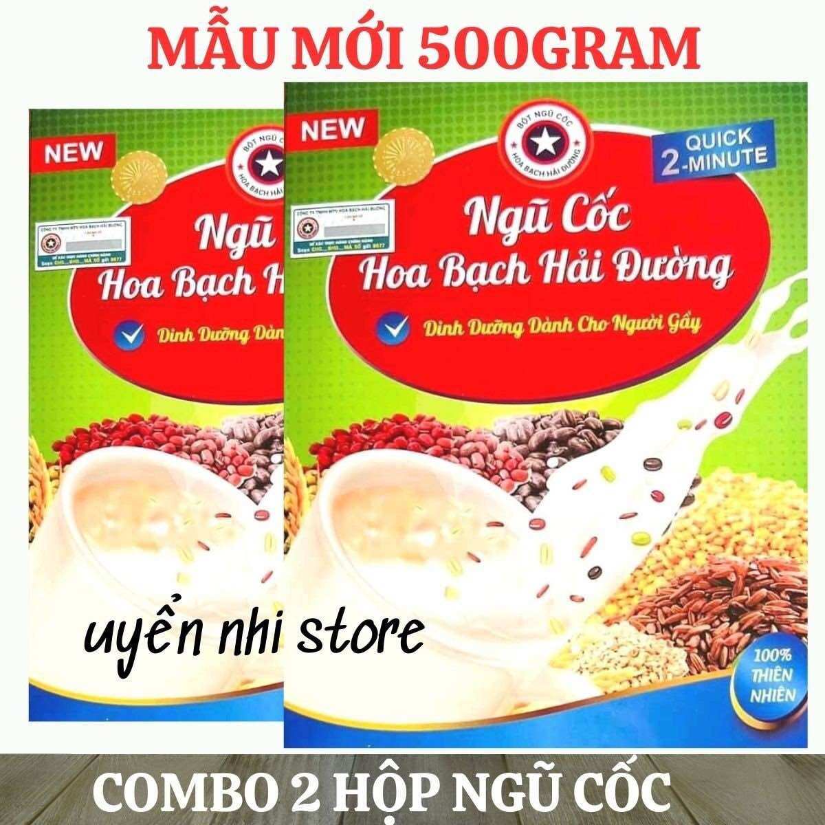Combo 2 hộp ngũ cốc hoa bạch hải đường - chính hãng