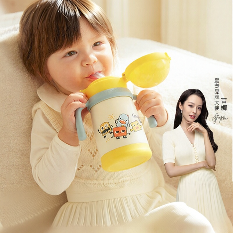 Ly Uống Có Nắp Dành Cho Bé Có Tính Năng Cách Nhiệt