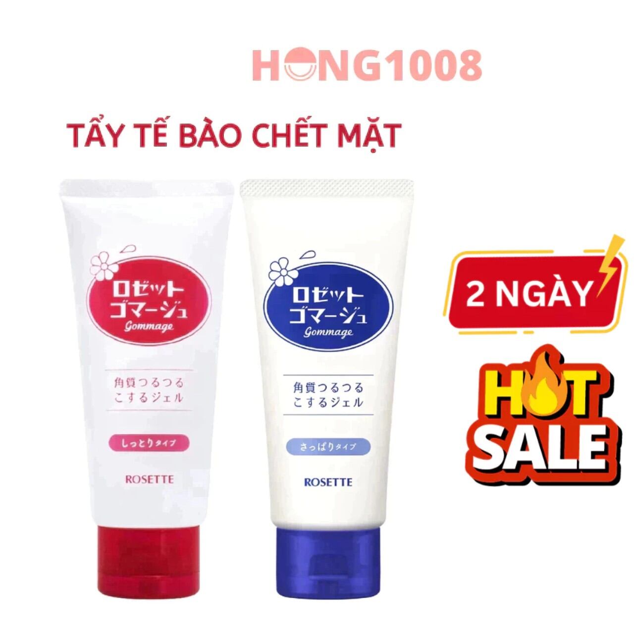 BEST SELLER 💯Tẩy Tế Bào Chết Rosette Gommage 120G-Rosette Peeling Gel Số 1 Cosme Nhật - Gel tẩy tế bào chết Rosett 120g