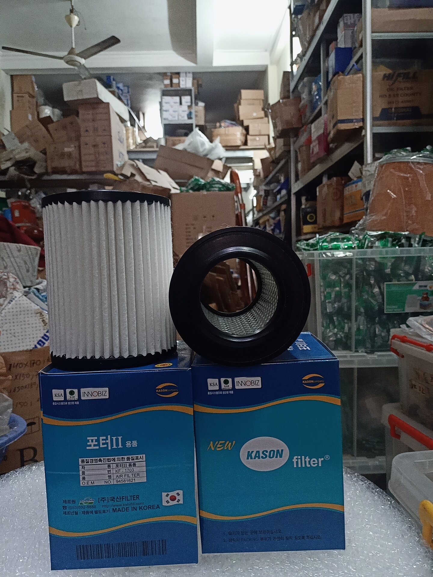 Lọc gió xe suzuki carry 500kg, 700kg