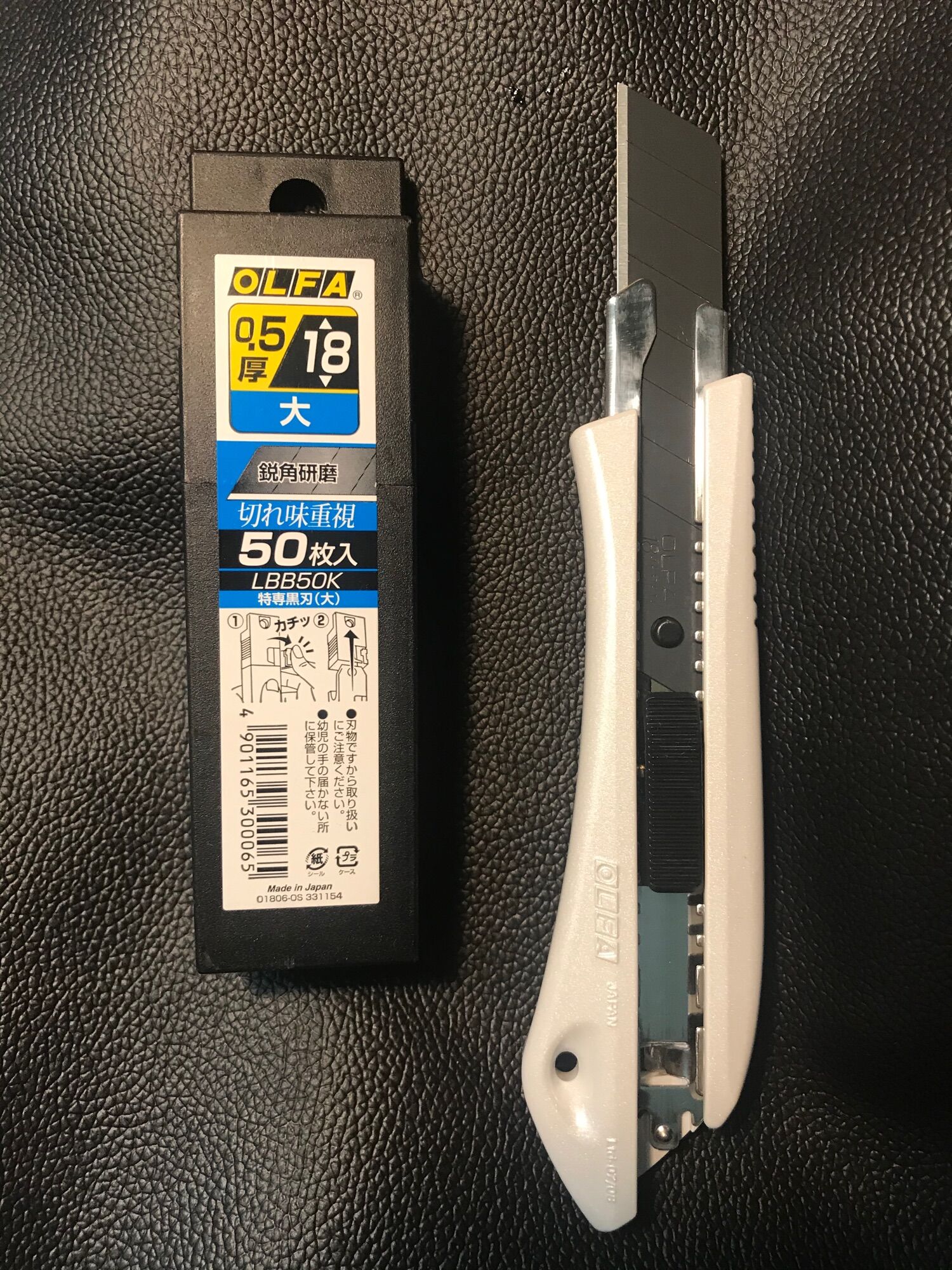 Dao rọc giấy Olfa-Nhật Bản lưỡi 1.8cm LTD-08